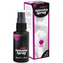 Ero Vagina Tightening Spray XXS - Vajina Sıkılaştırma Spreyi C-1241